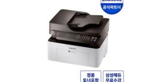 복합기 사용한 사람만 추천하는 내 시간을 아껴주는 상품 베스트9