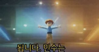 AI는 현실입니다
