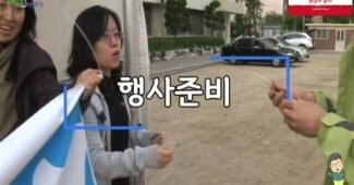 CSR 리바이스 코리아 Eco-School Fastival – 우리가 만든 그린스쿨(좋은세상바라기)