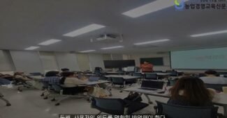 ChatGPT특강 누구나 프롬프터가 될 수 있는 시대 광운대에서 배우는 프롬프트 기획 법칙