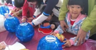 보은황토사과 전국체험대회 사진모음영상