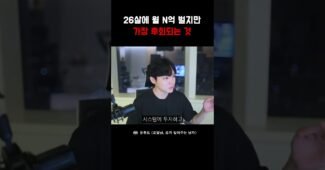 빨리 알았다면 좋았을 2가지