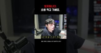 소원 하나씩 적고 가세요