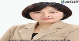 어린이집 교육 혁신! 구로구 보육교직원, Chat GPT와 구글 워크스페이스, 캔바로 업무 효율 UP