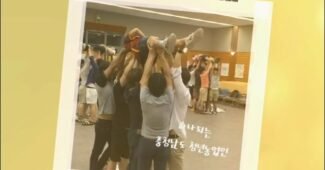 영농승계 청년농업인 역량강화 워크샵 영상