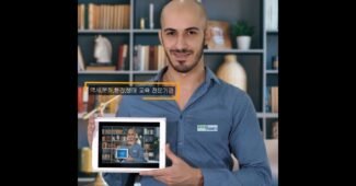 좋은세상바라기 인트로