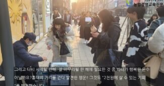 [포토에세이] 잘 말린 네잎클로버를 판매하는 홍대 1인샵 사진 한 장으로 짧은 마음 챙기세요!